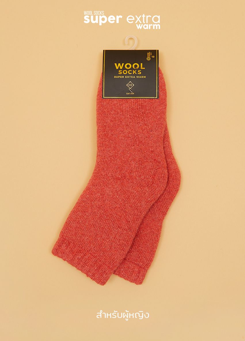 685 Wool Socks Super Extra Warm