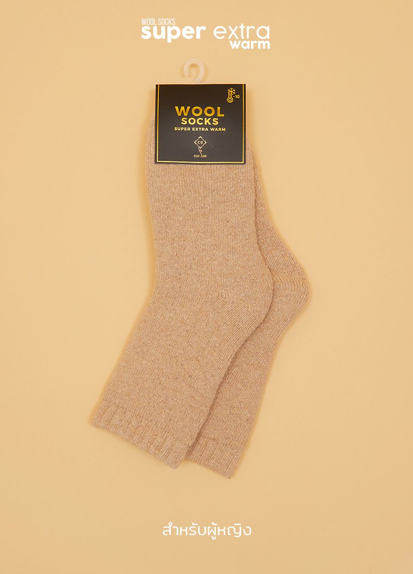 685 Wool Socks Super Extra Warm
